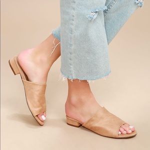 Lulus “Deidra” nude suede mules